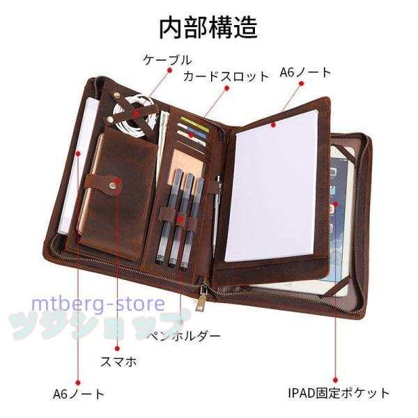 タブレットケース 本革 レザー 多機能 iPadケース カバー ペンポケット アイパッドケース ブック型 iPad9.7 ペン収納 ipadケース第8世代