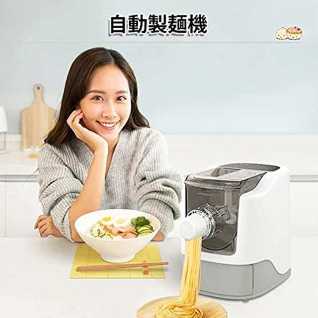 製麺機 麺切りカッター 家庭用製麺機 自動製麺機 13 製麺機 麺切りカッター 家庭用製麺機 自動製麺機 13