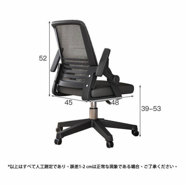 パソコンデスク デスク 机 学習机 勉強机事務机 折りたたみ式テーブル 学生用デスク 実木脚の小さなテーブル デスクPCデスク 簡易レンタ_1