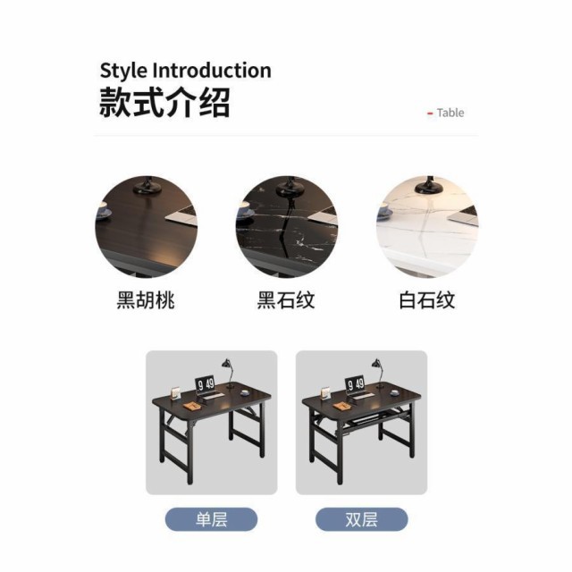 パソコンデスク デスク 机 学習机 勉強机事務机 折りたたみ式テーブル 学生用デスク 実木脚の小さなテーブル デスクPCデスク 簡易レンタ_4