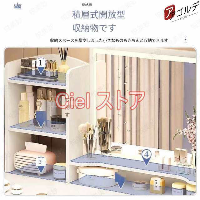 ドレッサー おしゃれ テーブル 安い 鏡台 椅子 スツール セット 収納 LED ライト デスク 化粧台80CM メイク コスメ かわいい 化粧 家具_3