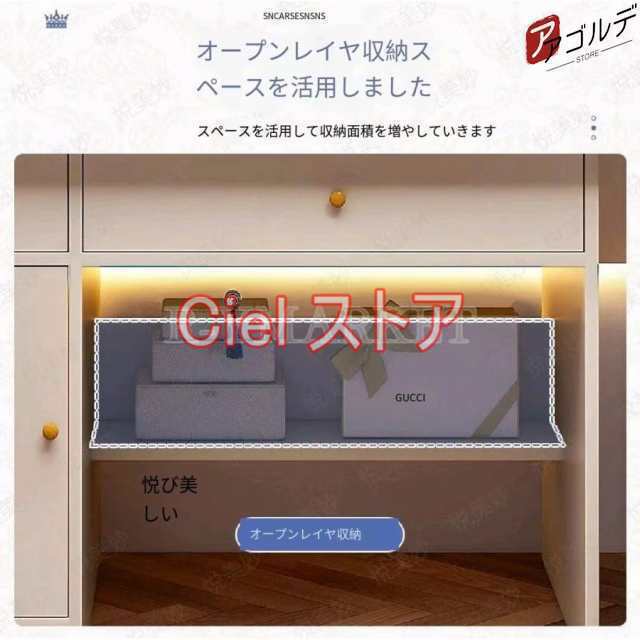 ドレッサー おしゃれ テーブル 安い 鏡台 椅子 スツール セット 収納 LED ライト デスク 化粧台80CM メイク コスメ かわいい 化粧 家具_6