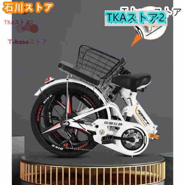 折りたたみ自転車 16インチ 変速 自転車 コンパクト 収納 軽量 ディスクブレーキ 高さ調節可能 大人用 子供用 車載 街乗り 通勤 通学 お中元 プレゼント