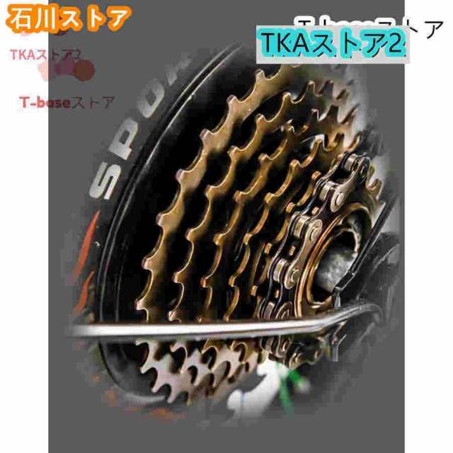 折りたたみ自転車 16インチ 変速 自転車 コンパクト 収納 軽量 ディスクブレーキ 高さ調節可能 大人用 子供用 車載 街乗り 通勤 通学 お中元 プレゼント