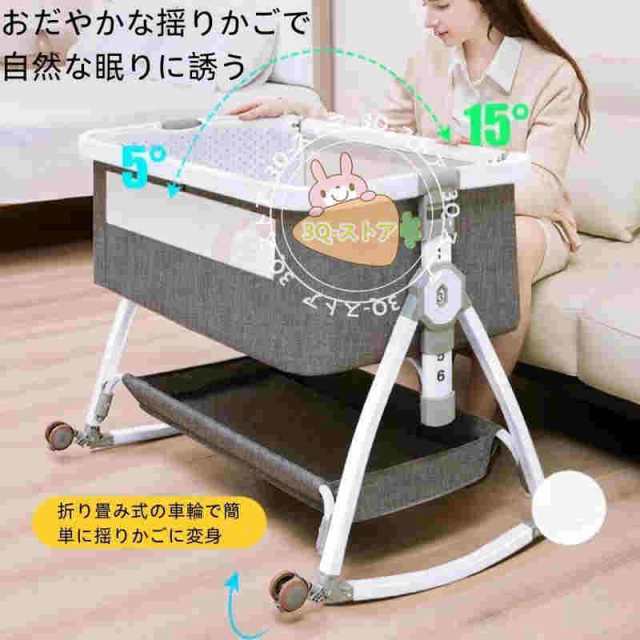 2025年最新モデル】HZDMJ ベビーベット 折りたたみ HZDMJ 折りたたみ