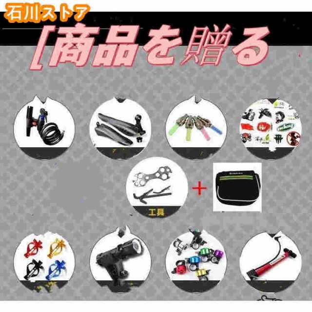 【ほっち】【最全のサイズ】ダブルディスクブレーキ ダンパー 変速 太いタイヤ 20/24/26インチ 折りたたみ式砂浜雪道用自転車_8