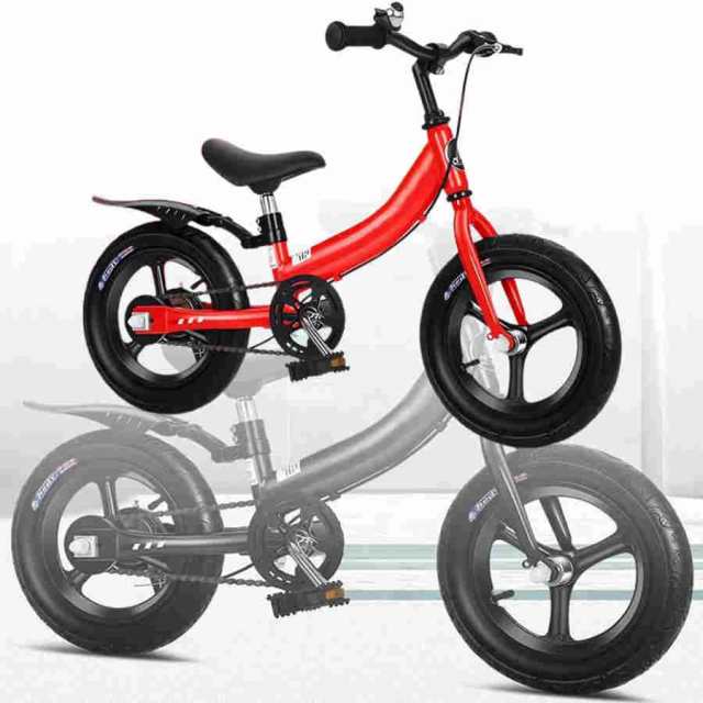 3 in 1子供用自転車 ストライダー キックバイク 子供のバランスバイク Kids Balance Bike 幼児用自転車 子供用ランニング自転車 3 4 5 6 7 8 9 10歳- 軽量 ウォ