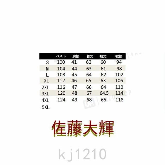 革ジャン レザージャケット メンズ 本革 バイク ライダース 牛革 羊革 シングル ショート スリムタイプ 細身 ブランド ジャケット ミリタリー レザーコート_7