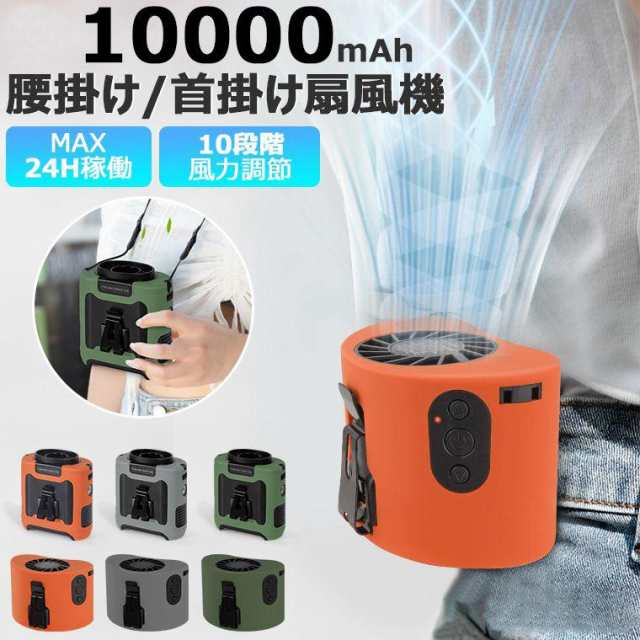 ES-20N4B(3) 日本イトミック/iTOMIC 洗物用・床置式電気温水器