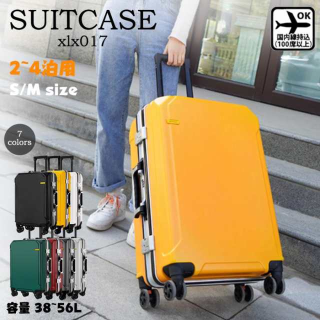 久保田スラッガー らくらく吸水ローラー 300サイズ 【お届けまで約1