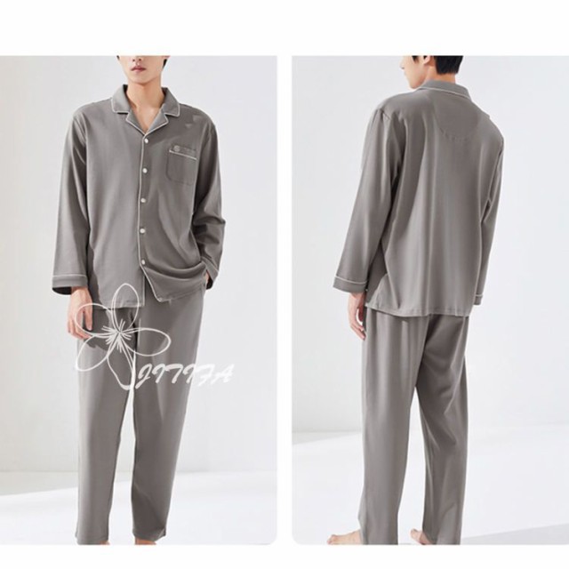 パジャマ カップル 綿100 ブルー 前開き Vネック 長袖 長ズボン 薄手 無印 ポケット ルームウェア 室内着 上下セット ホームウェア 部屋着 無地 春夏 快適 秋冬 快眠 肌に優しい ペア ホーム お泊り 出張 旅行 おうち時間 合宿 通気 シンプル パジャマ カップル 綿100 ブルー 前開き Vネック 長袖 長ズボン 薄手