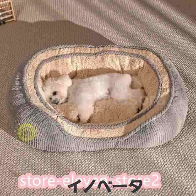犬 ベッド 冬 洗える おしゃれ クッション ハウス マット 犬用ベッド 猫 ペット ベッド 小型 中型 暖かい ふわふわ 丈夫 滑り止め お昼寝