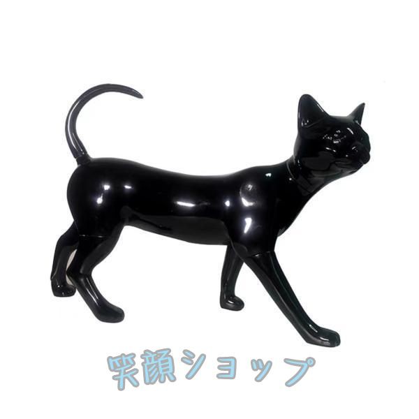 マネキン ネコ型マネキン ネコ 猫 ペット トルソー ボディ ディスプレイ 全身 撮影用 展示用 店舗用 人形 モデル 装飾 洋裁 立ちポーズ 座りポ ペット猫服表示モデルマネキン動物表示モデルカスタマイズ| Alibaba