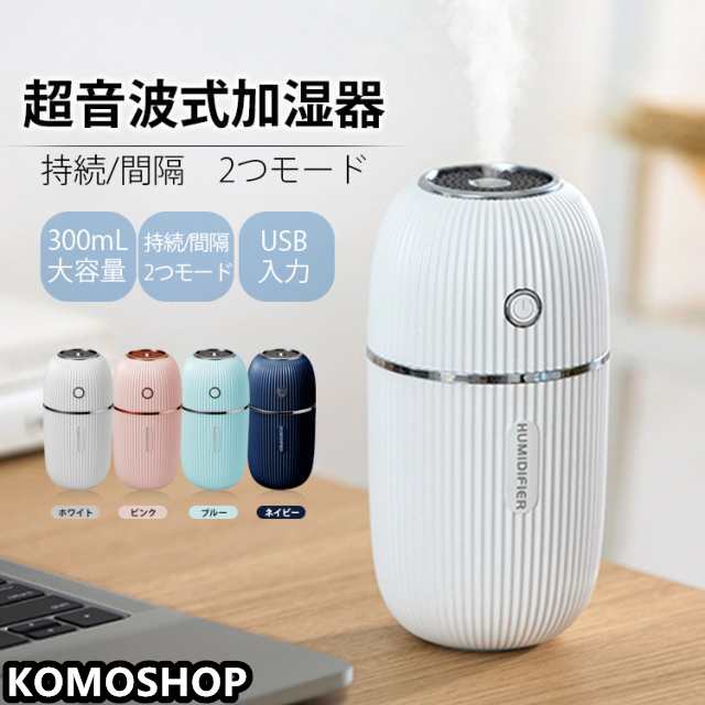 パナソニック FE-ZDE05 加湿空気清浄機・加湿器用フィルター FEZDE05