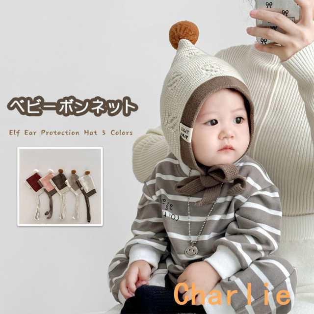 ベビーボンネット ボンネットタイプのベビー帽子♪ アヤンモ 夢市場本店韓国