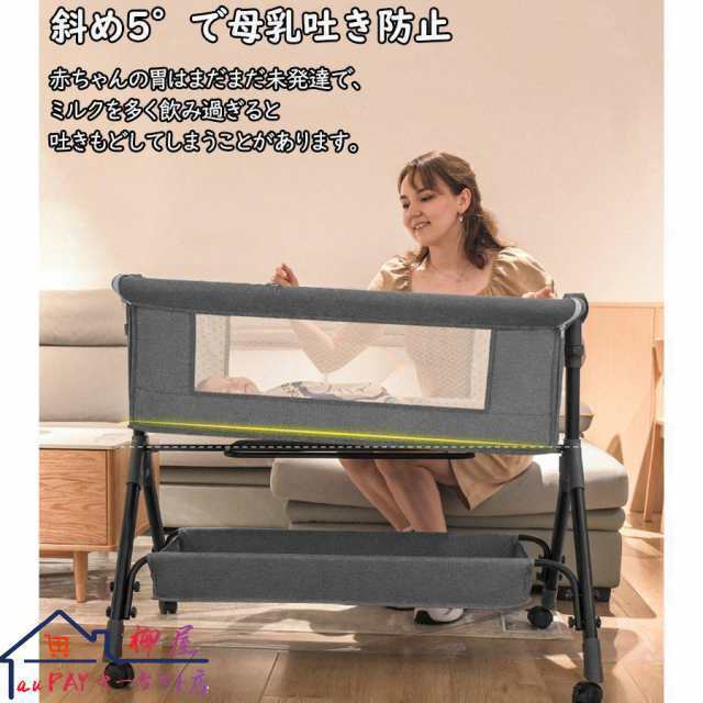 ベビーベッド 多機能添い寝 ベビーサークル 持ち運び 折りたたみ