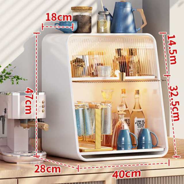 上置き キッチン 食器棚 ミニカップボックス ミニ食器棚 収納