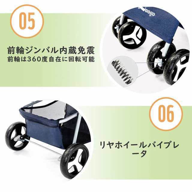 ペットカート 折り畳み 4輪 ストッパー付き 通気性抜群 小物入れ ペットカート 折り畳み 4輪 ストッパー付き 通気性抜群 小物入れ