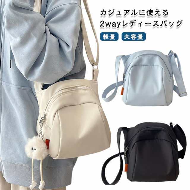 斜め掛け レディース ショルダーバッグ 小さめ 軽量 上品 ミニバッグ 大容量 ナイロン 旅行 斜めがけ ミニ スポーティー 軽い 小さいバッグ ショルダーバッグ 布 通勤バッグ 肩掛け 通勤 かわいい カジュアル 母の日 プレゼント ギフト