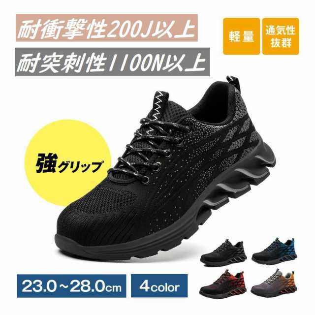 4930269023549 SMART WORK WEAR SW105 メンズフイールドジヤケツト 色