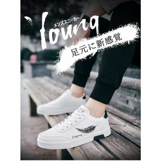 スニーカー 厚底 メンズ レディース ユニセックス 軽量 防水 白 黒 ウォーキングシューズ ランニングシューズ おしゃれ 登山 アウトドア キャンプ ローカット スニーカー 厚底 メンズ レディース ユニセックス 軽量 防水 白 黒