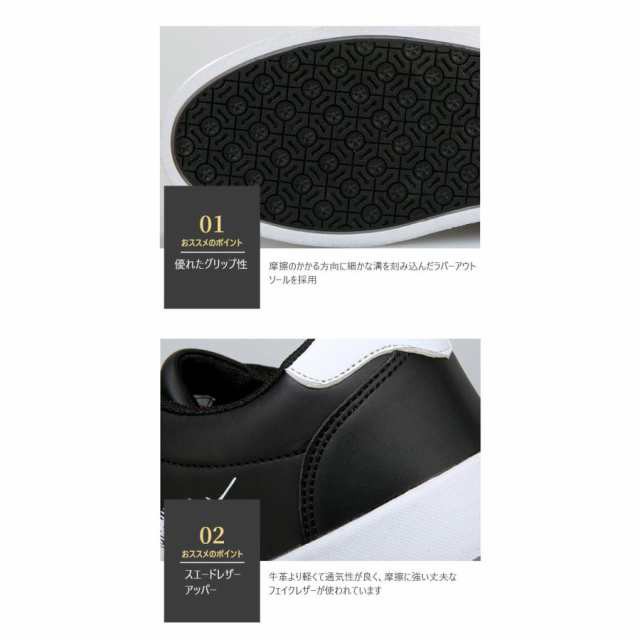 スニーカー 厚底 メンズ レディース ユニセックス 軽量 防水 白 黒