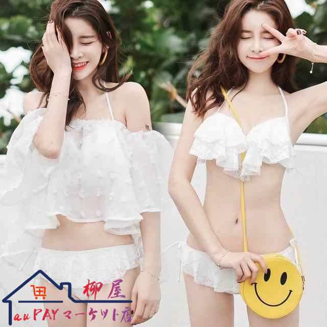 姫系 ホワイト ビキニ フレア フリル 白 水着 レディース バンドゥ