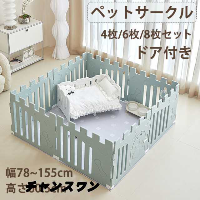 グレーサークル・犬・6枚セット】ドッグサークル ペットサークル