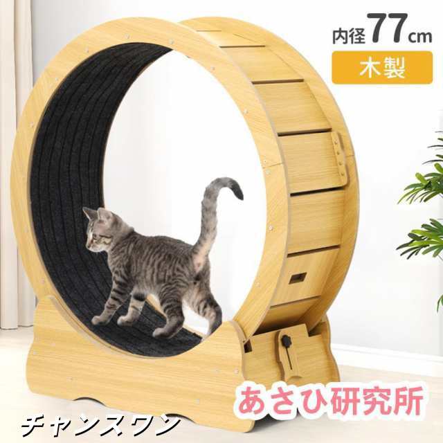 - ̗̀( ˶'ᵕ'˶) ̖́-クリーム　にゃんこのベッド　（猫ちぐら 風ベッド） にゃんこのちぐら 夢 (ペット住関連用品/ベット) ̗̀( ˶'ᵕ'˶) ̖́