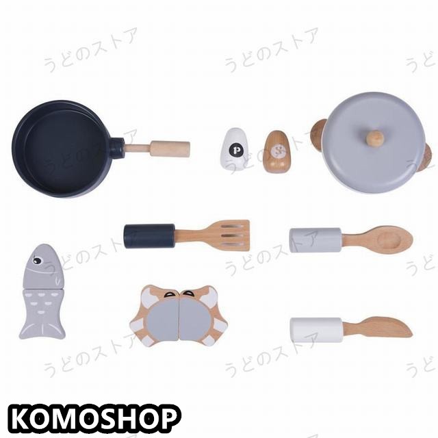 おままごとキッチン 木製 誕生日 台所 調理器具付 食材 知育玩具 コンロ ミニキッチン おもちゃキッチン_10