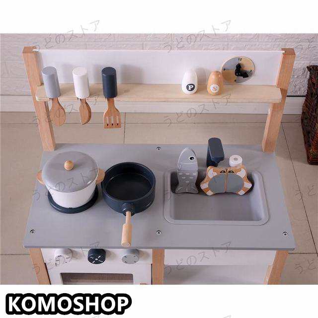 おままごとキッチン 木製 誕生日 台所 調理器具付 食材 知育玩具 コンロ ミニキッチン おもちゃキッチン_15