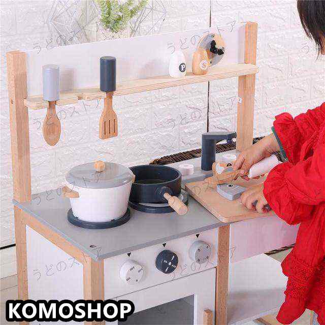 おままごとキッチン 木製 誕生日 台所 調理器具付 食材 知育玩具 コンロ ミニキッチン おもちゃキッチン_2