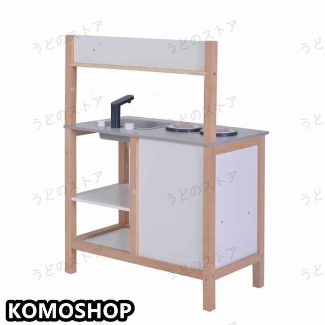 おままごとキッチン 木製 誕生日 台所 調理器具付 食材 知育玩具 コンロ ミニキッチン おもちゃキッチン_3
