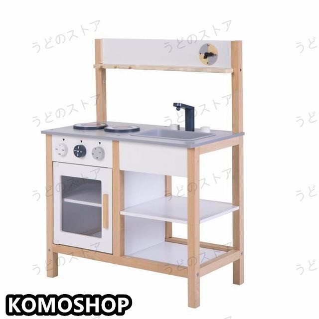 おままごとキッチン 木製 誕生日 台所 調理器具付 食材 知育玩具 コンロ ミニキッチン おもちゃキッチン_7
