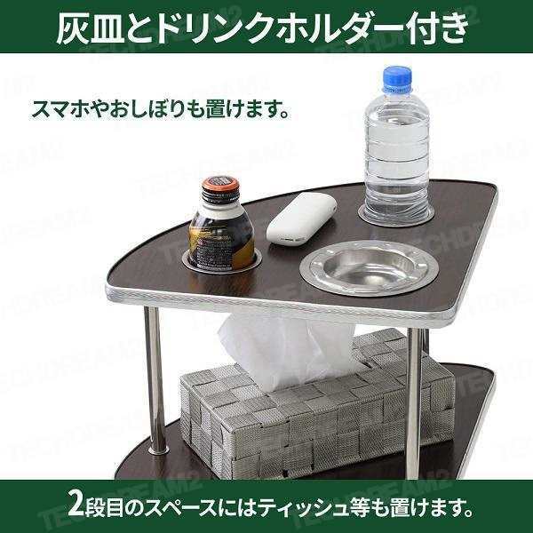 麻雀 サイドテーブル 2個セット 木製 安い 麻雀サイドテーブル 雀荘 机 灰皿 荷物置き 3段 麻雀用品 麻雀グッズ 卓 テーブル 喫煙所 吸い殻 吸い殻入れ_2