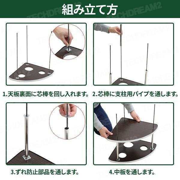 麻雀 サイドテーブル 2個セット 木製 安い 麻雀サイドテーブル 雀荘 机 灰皿 荷物置き 3段 麻雀用品 麻雀グッズ 卓 テーブル 喫煙所 吸い殻 吸い殻入れ_4