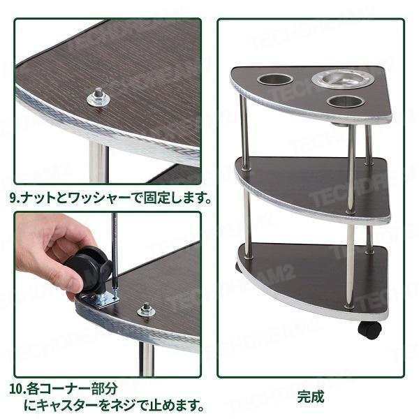 麻雀 サイドテーブル 2個セット 木製 安い 麻雀サイドテーブル 雀荘 机 灰皿 荷物置き 3段 麻雀用品 麻雀グッズ 卓 テーブル 喫煙所 吸い殻 吸い殻入れ_6