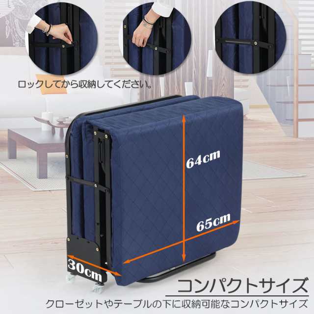 折りたたみベッド シングル 5段階 リクライニング ソファーベッド 介護用ベッド 簡易ベッド 折り畳み おしゃれ S キャスター付き 組立簡_4