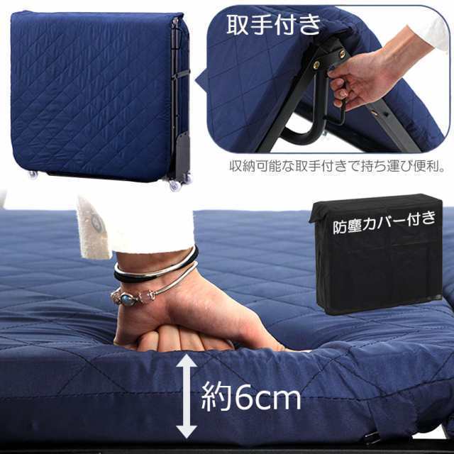折りたたみベッド シングル 5段階 リクライニング ソファーベッド 介護用ベッド 簡易ベッド 折り畳み おしゃれ S キャスター付き 組立簡_6