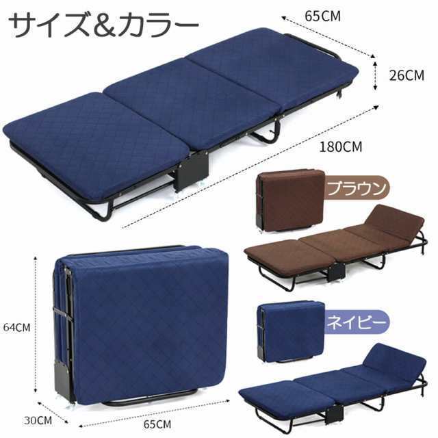 折りたたみベッド シングル 5段階 リクライニング ソファーベッド 介護用ベッド 簡易ベッド 折り畳み おしゃれ S キャスター付き 組立簡_7