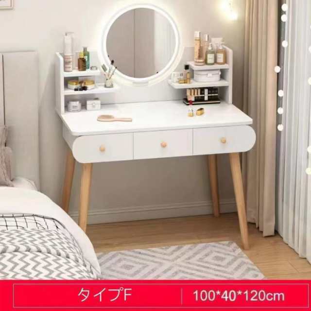 ドレッサー おしゃれ テーブル 安い 鏡台 椅子 スツール セット 収納 LED ライト デスク 化粧台80CM メイク コスメ かわいい 化粧 家具_11