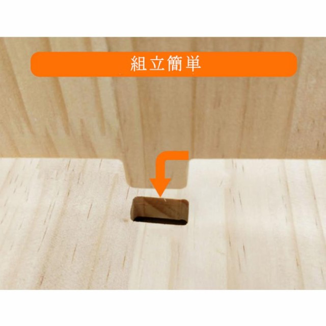 木製本棚 回転 回転式本棚 天然木 4段 大容量 スリム 組立簡単 コミックラック 木製絵本棚 漫画 収納 木製 回転ラック 北欧 ブックシェルフ 木製収納棚 CDラック DVDラック 天板に物が置ける ブックラック a4雑誌 家具 本収納 絵本棚 子供部屋_3