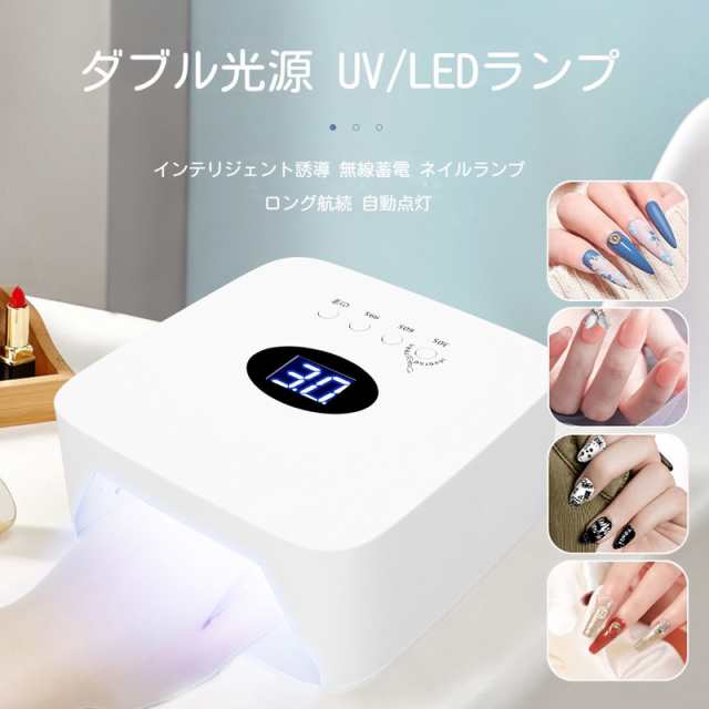 ランプライトトリートメント　1000g ALL ITEM | ランプライトストアー