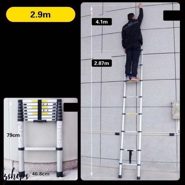 はしご 伸縮 梯子 ハシゴ 脚立 アルミ製 軽量 大掃除 雪おろし 洗車 はしご 伸縮 梯子 ハシゴ 脚立 アルミ製 軽量 大掃除 雪おろし 洗車