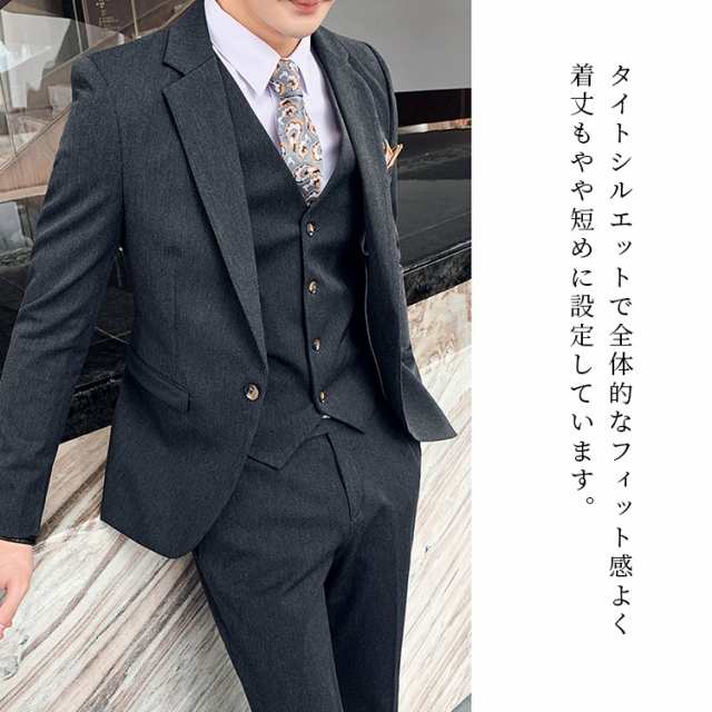 スーツ 3ピーススーツ 3点セット ４COLORS 三つ揃い セットアップ ワンボタン 通勤 紳士服 細身 出張 おしゃれ ビジネススーツ 仕事着 新作 新着 普段使い ファッション かっこいい 20代 30代 40代 50代 大学生 誕生日 誕生日プレゼント_2