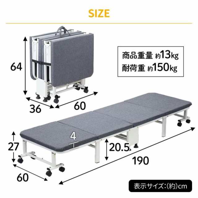 ベッド 折りたたみ シングル マットレス 折りたたみベッド コンパクト キャスター付 折り畳みベッド 簡易ベッド_8