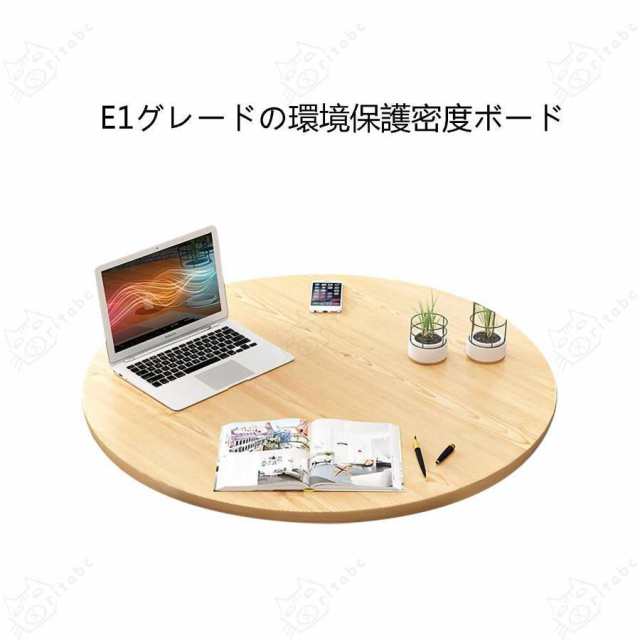 丸ダイニングテーブルと椅子セット 5 ダイニングセット ダイニングテーブルセット 食卓セット ダイニングテーブルセット4人用 掛けダイニングテーブル ダイニン