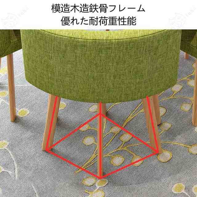 丸ダイニングテーブルと椅子セット 5 ダイニングセット ダイニングテーブルセット 食卓セット ダイニングテーブルセット4人用 掛けダイニングテーブル ダイニン