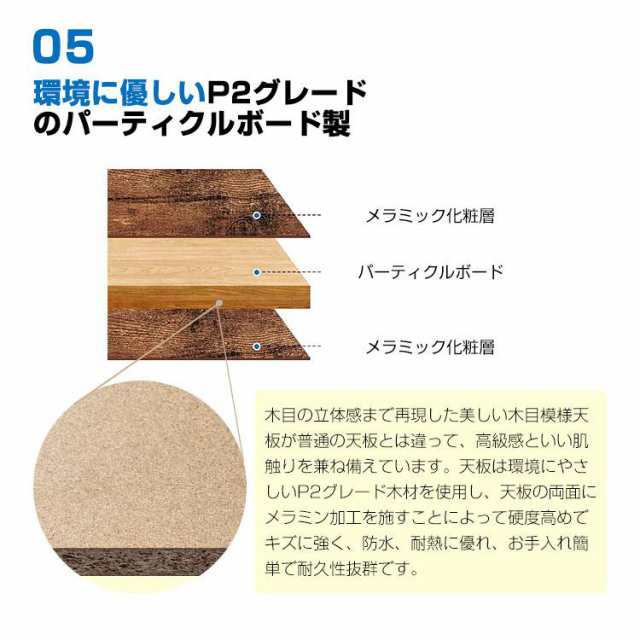 サイドテーブル キャスター付き 幅80cm 高さ調節 コの字 昇降式テーブル パソコンデスク オフィスデスク 勉強机 介護用テーブル_9