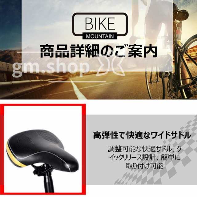 自転車MTB、ファットホイールバイク/ファットバイク/ファットタイヤマウンテンバイク、ビーチクルーザーファットタイヤバイクスノーバイクファットビッグ_10